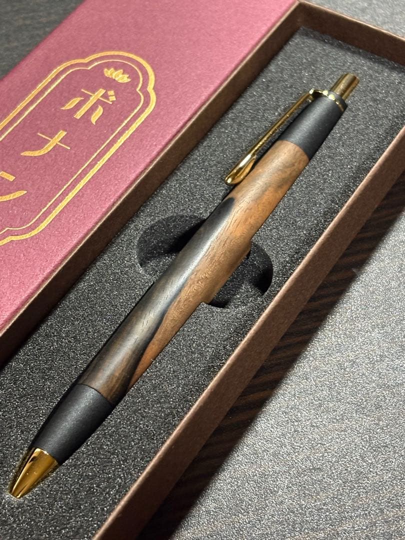 【美品】ボナンペン シャープペン(黒檀瘤杢/アルミ金具)