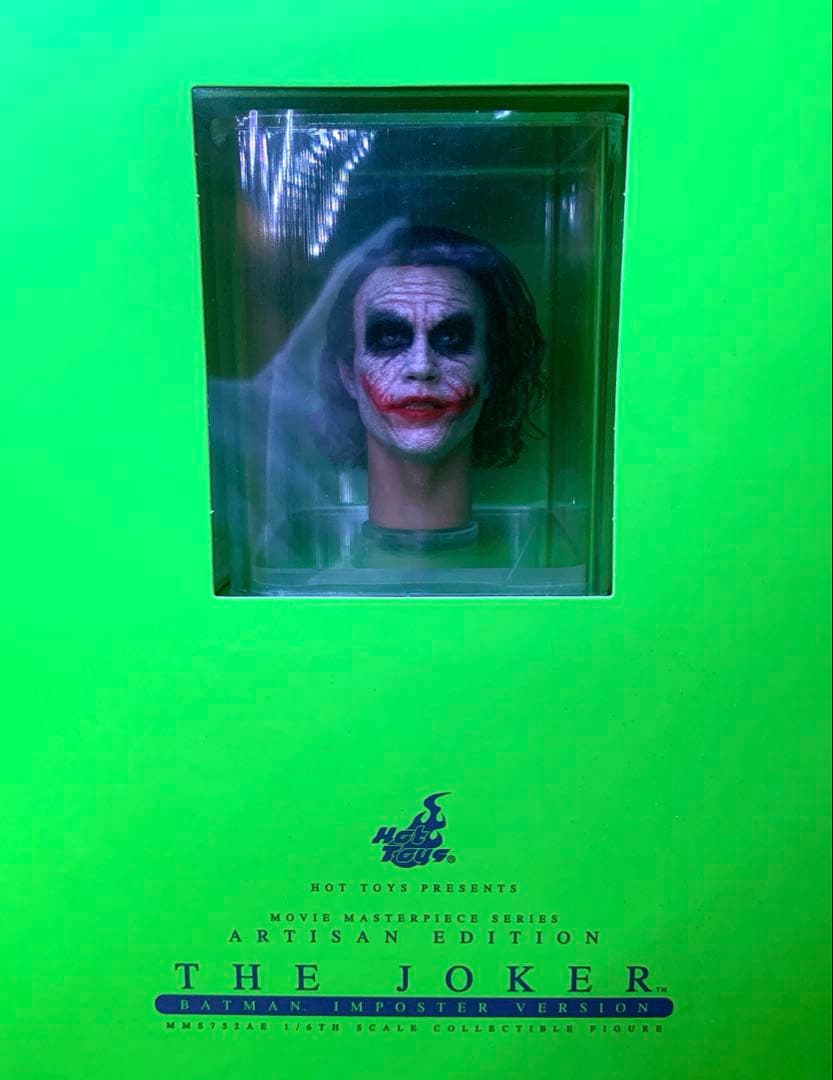 ［ムービー・マスターピース アルチザン]ジョーカー(バッドマン・インポスター版)
