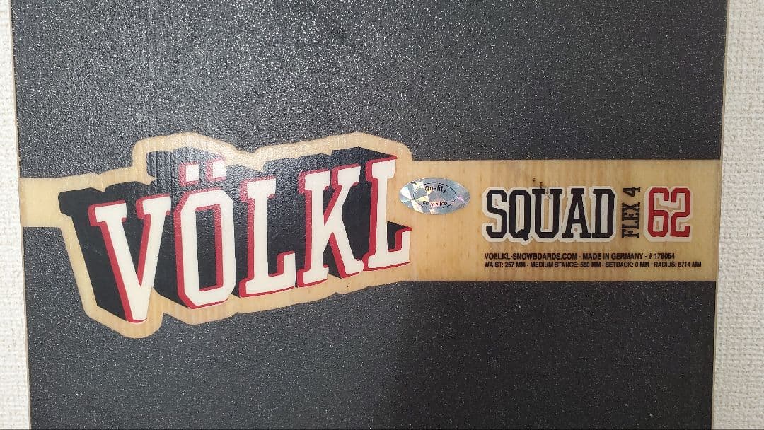 スノーボード VOLKL SQUAD