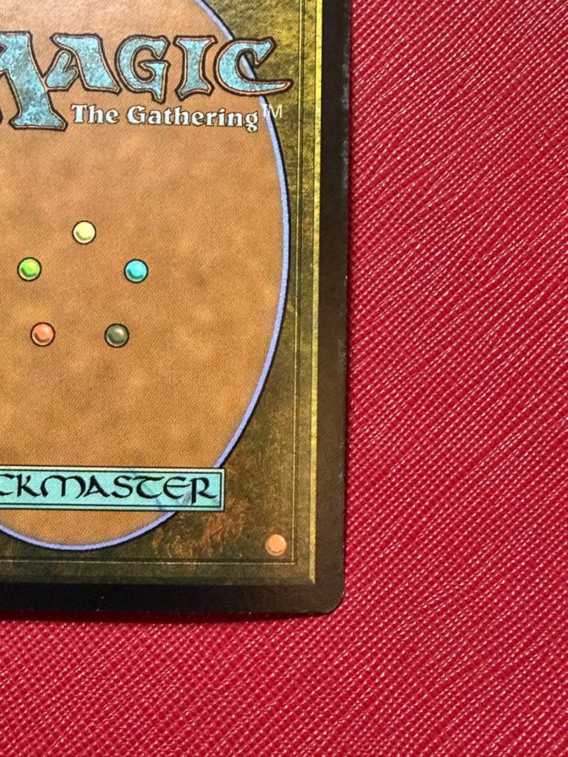 初版日本語Foil《暗黒の深部/Dark Depths》コールドスナップ