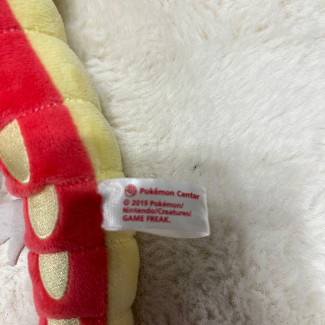 ポケモンセンター広島限定 赤いギャラドスぬいぐるみ 広島カープコラボ