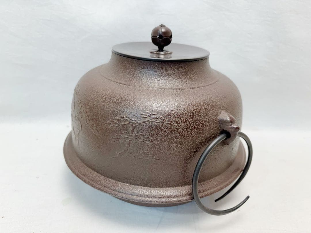 未使用 茶道具 人間国宝 釜師 佐藤浄清造 浜松地紋 真形釜 釜印 釜鐶付 共箱