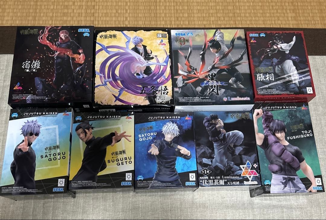 呪術廻戦　Luminasta 宿儺　五条　乙骨　脹相　伏黒甚爾　フィギュア