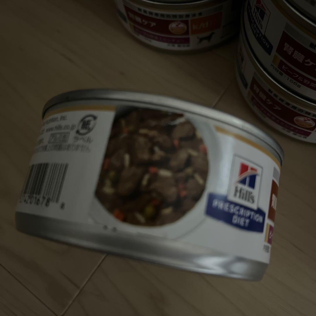 腎臓ケアk/d 療養食20缶+おまけ2缶