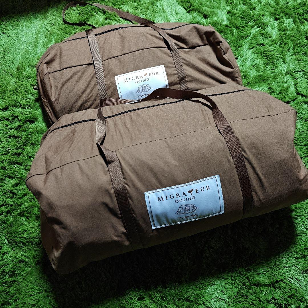 グランドシート付き　ミグラテールテント