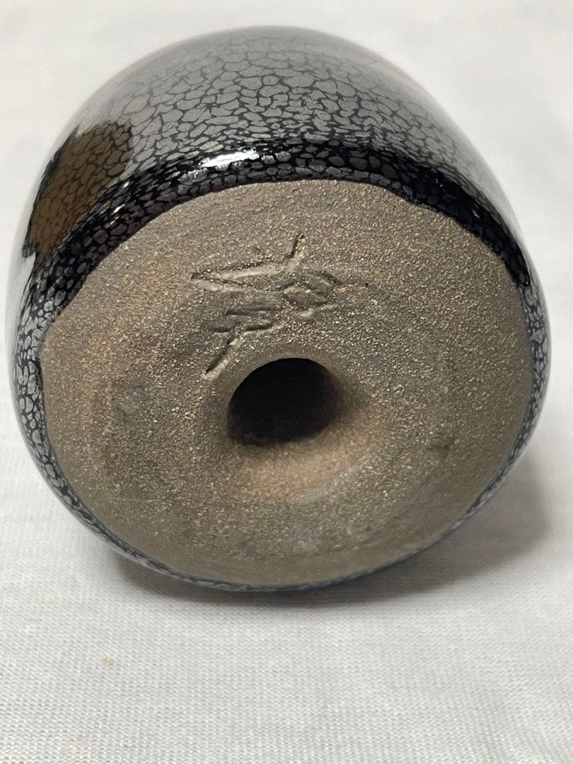 MT07 灰釉　水滴　加藤幸次　書道具　共箱