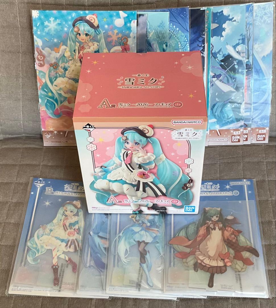 一番くじ 雪ミク ～ MIKU ALL STARS～ A賞 セット