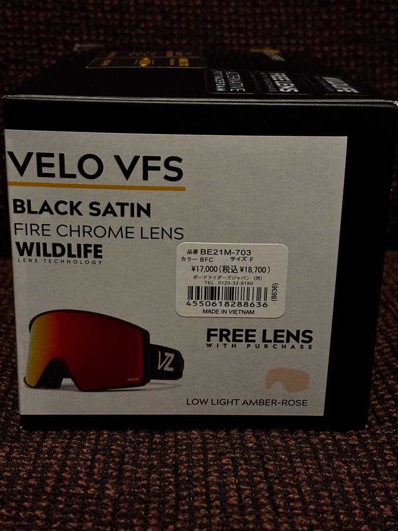 VONZIPPER VELO VFS ゴーグル BFC ボンジッパー