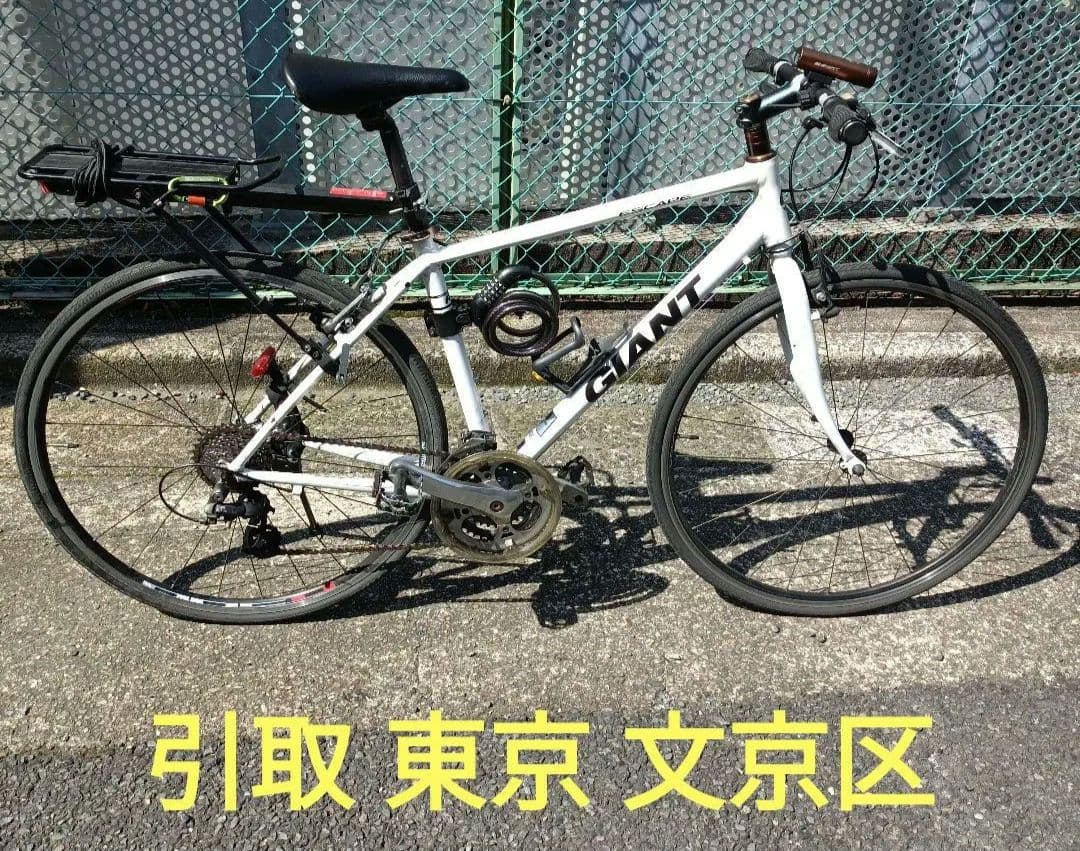 Giant escape R3 ジャイアント エスケープ Sサイズ