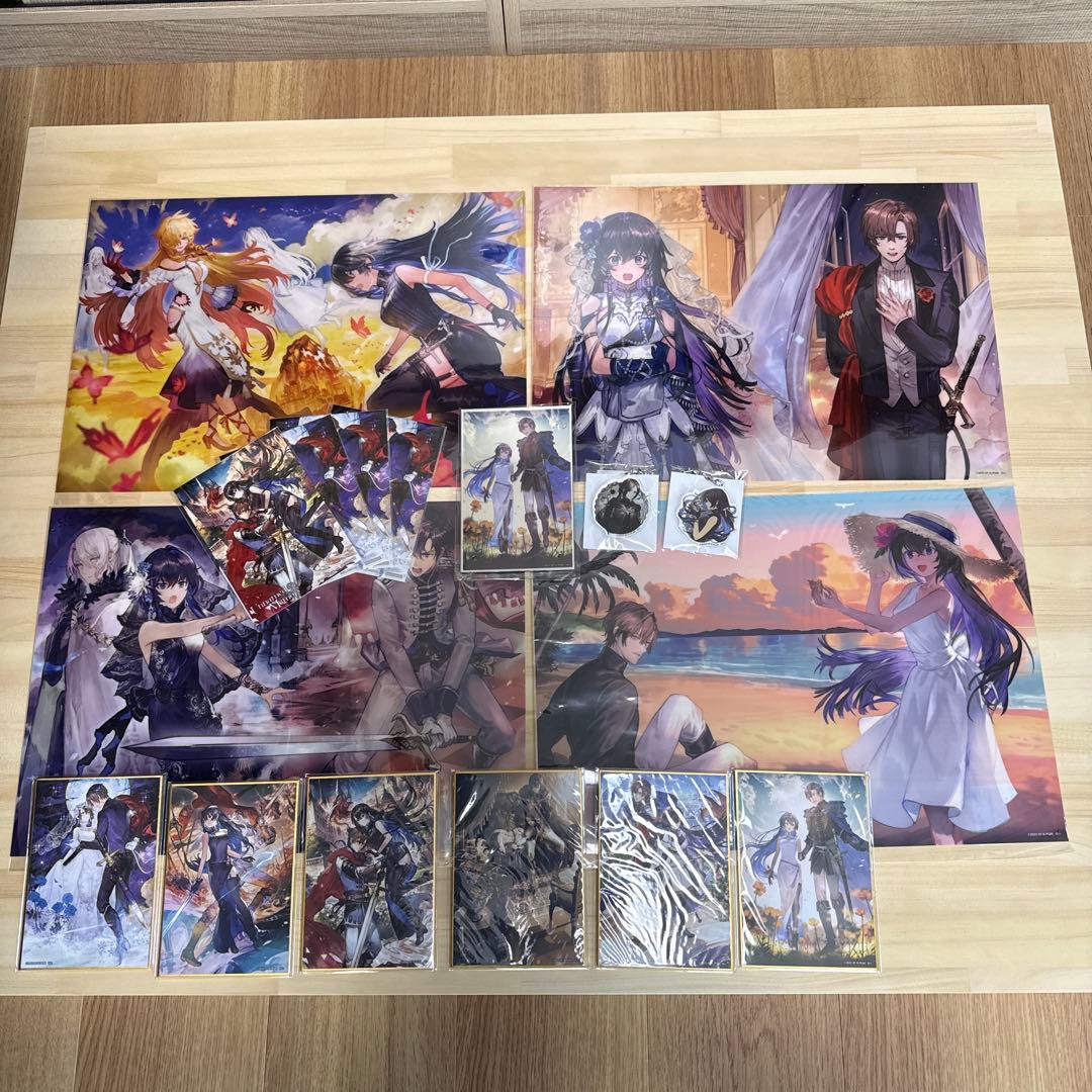 アンネームドメモリー Unnamed Memoryくじ景品