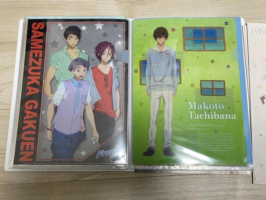 Free! ハイスピード　ファイル・ポスター 多数 まとめ