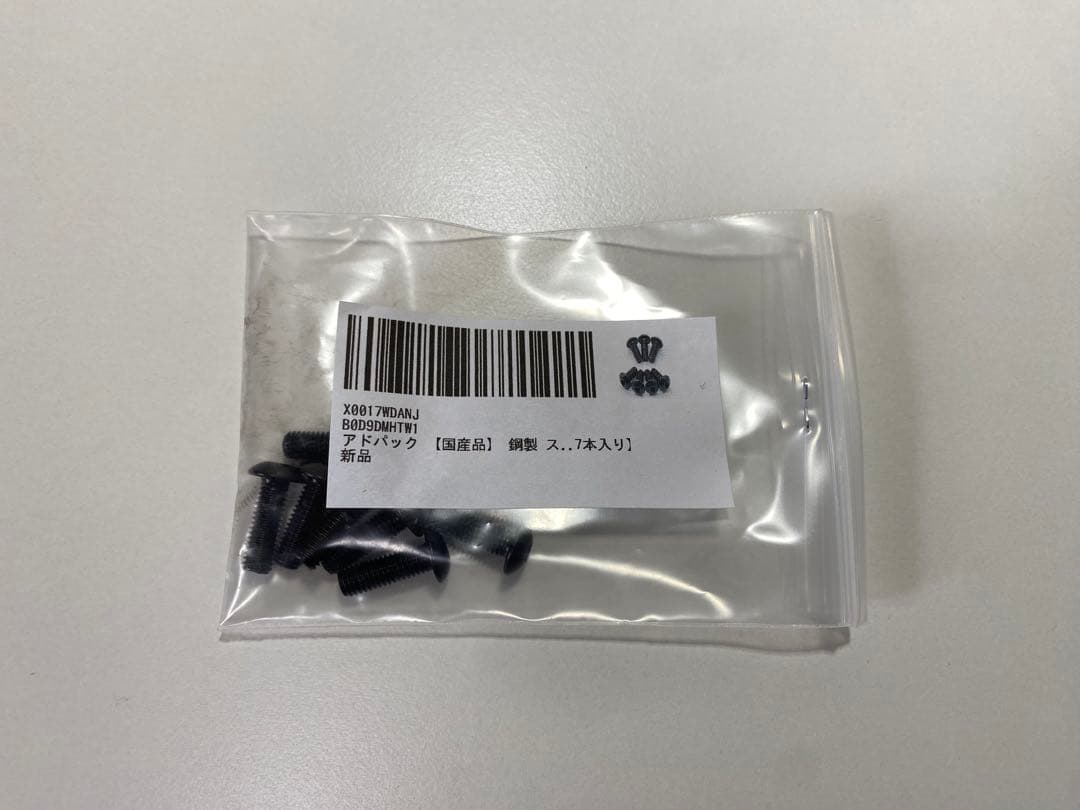 MOMO RACE ステアリング 35 ф