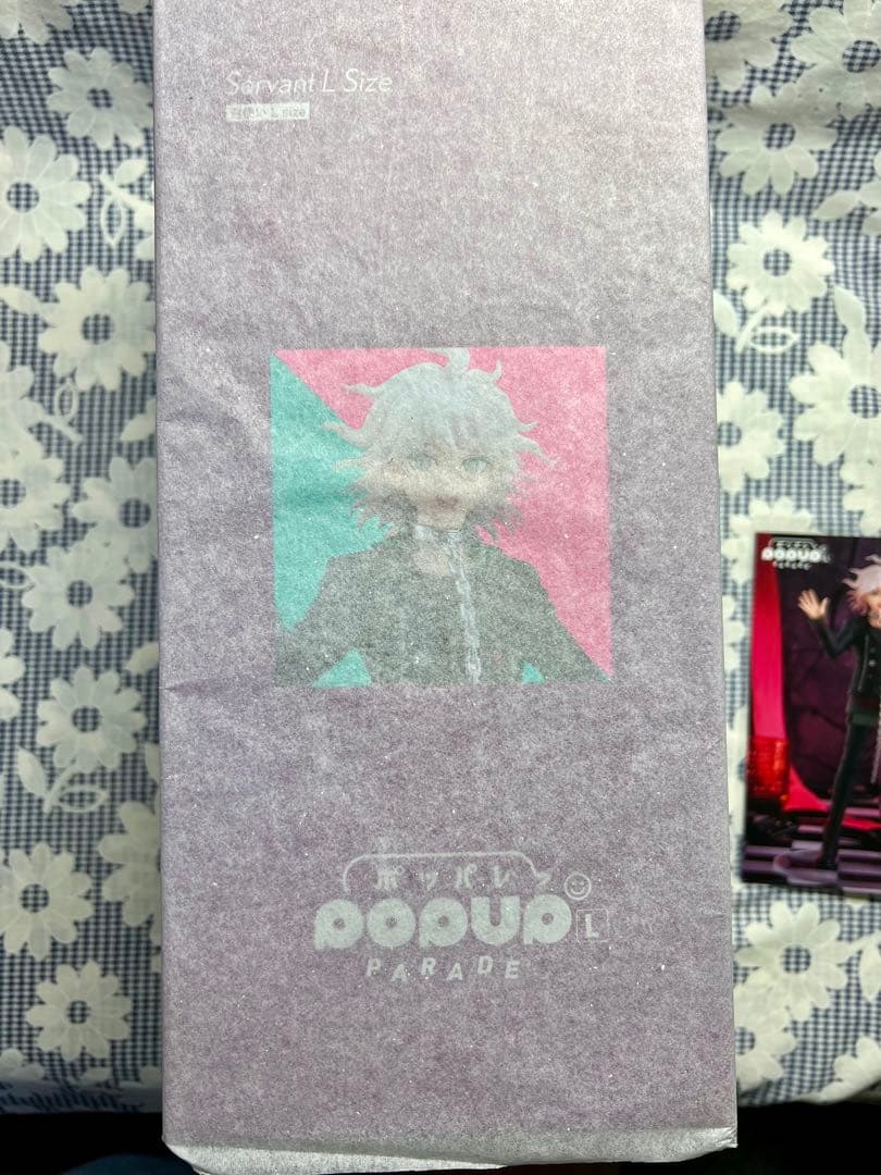 ダンガンロンパ 狛枝凪斗 召使い フィギュア POP UP PARADE