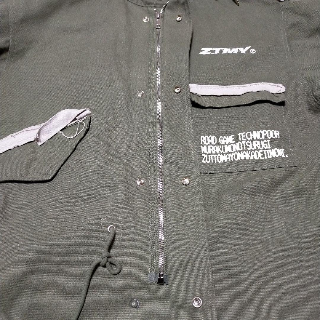 【完売品】ずっと真夜中でいいのに。 MURAKUMO Mods Coat L 緑