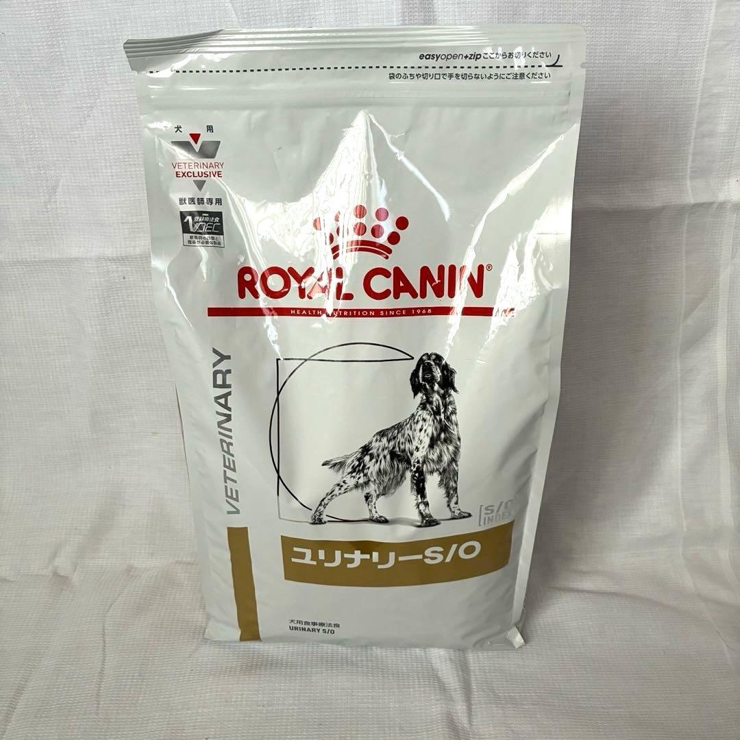ロイヤルカナン 食事療法食 ドライ犬用 ユリナリー S/O(3kg)