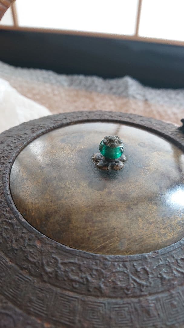 時代 一文字 燗鍋 大西定林 氏造 木箱入