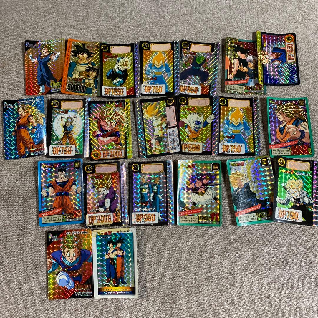 ドラゴンボールカード キラ