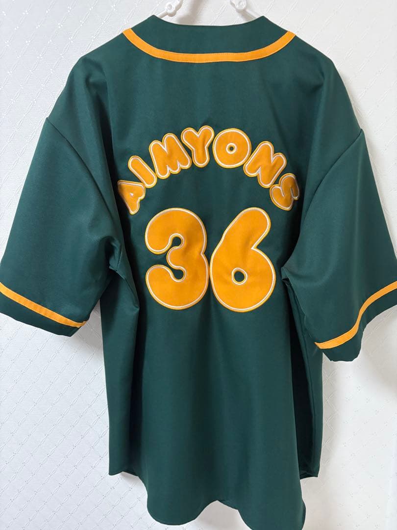 あいみょん・サーチライト AIMYONS ユニフォーム・ペンライトセット