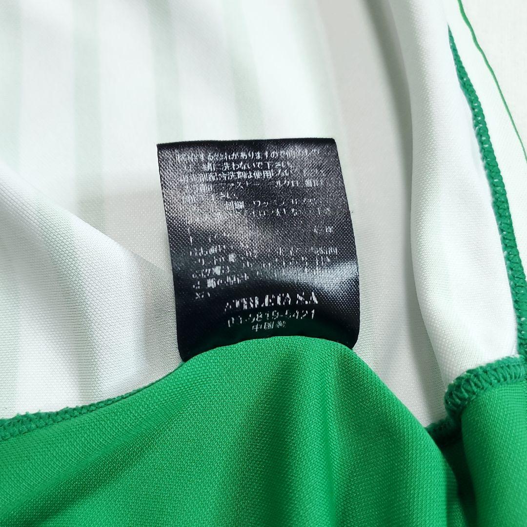 ATHLETA 東京ヴェルディ トレーニング 長袖シャツ