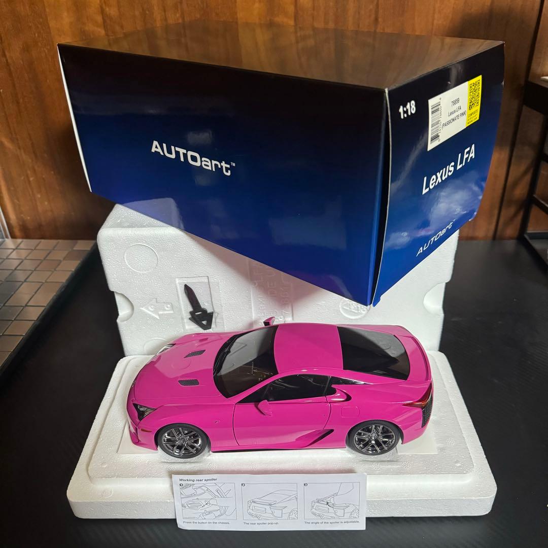 未展示品オートアート 1/18 レクサス LFA PASSIONATE PINK
