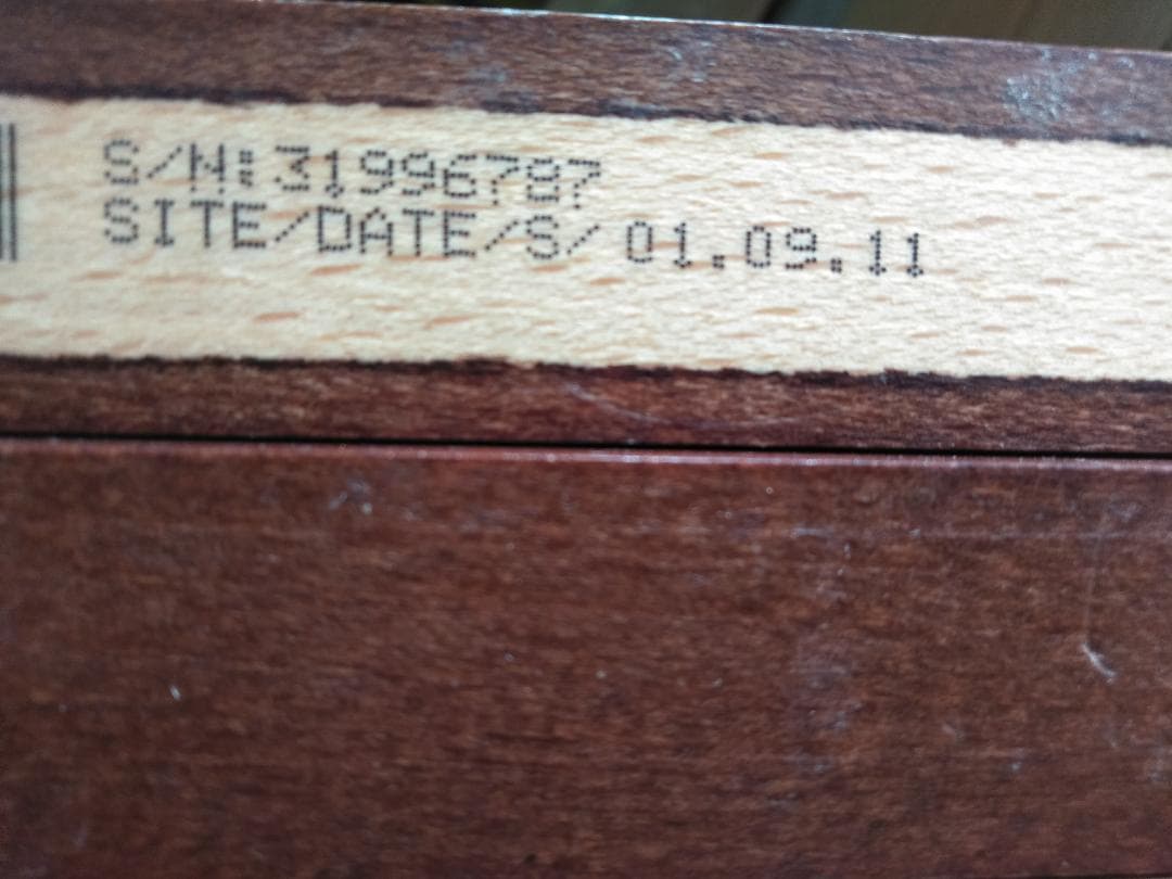 ストッケ トリップトラップ ハイチェア ウォールナットブラウン 子供 ◇