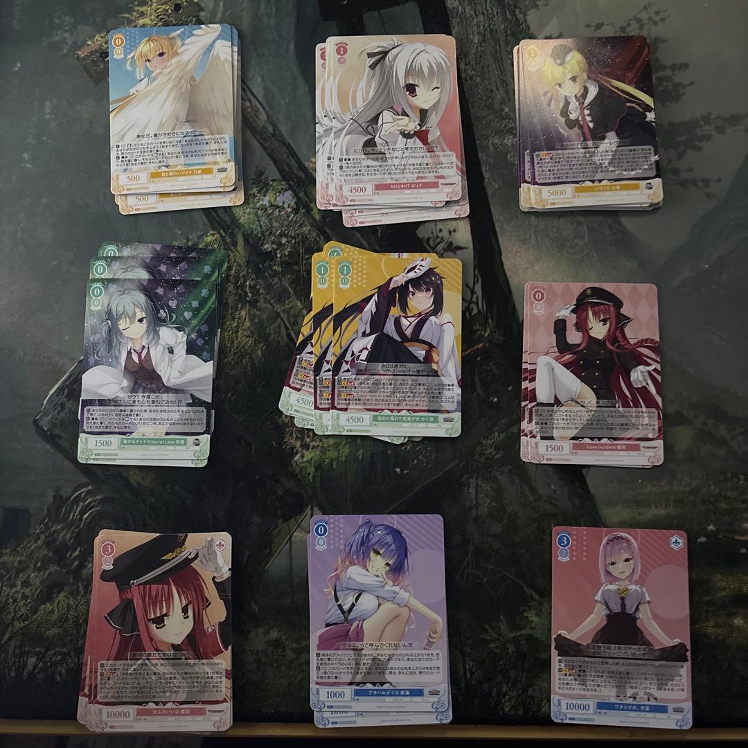 ヴァイスシュヴァルツ トレーディングカードRR9種セット