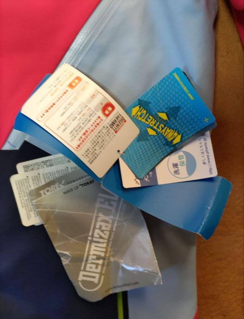 大きいサイズ 未使用保管品 PHENIX HIGH GRAED MODEL