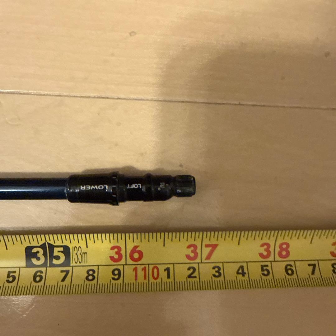 テーラーメイドスリーブ付VENTUS ブルー 6S VeloCore ドライバー