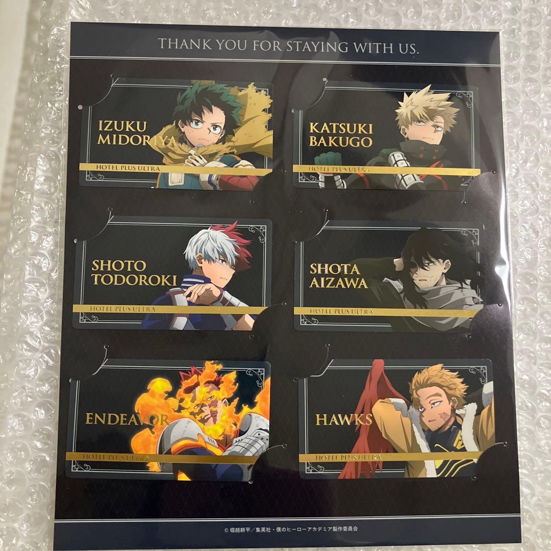 ヒロアカ　東急　ホテル　カードキー