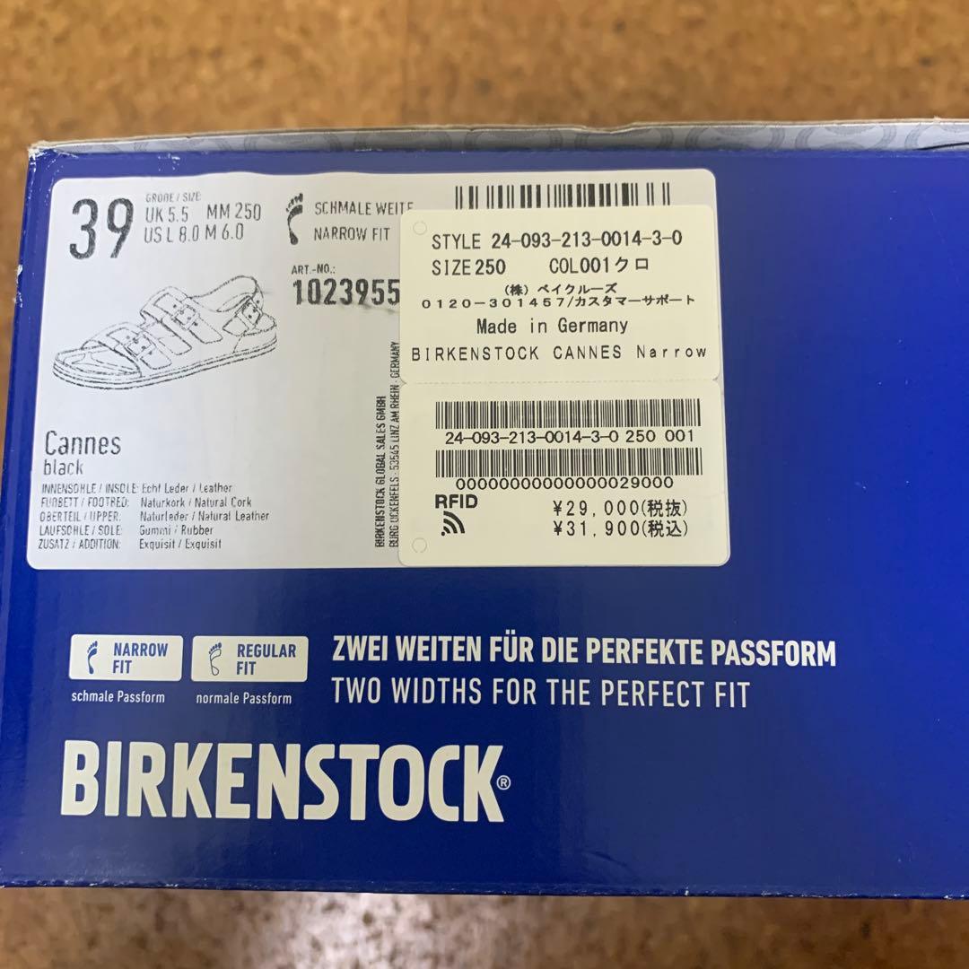 BIRKENSTOCK Cannes サンダル ブラック 39 新品未使用