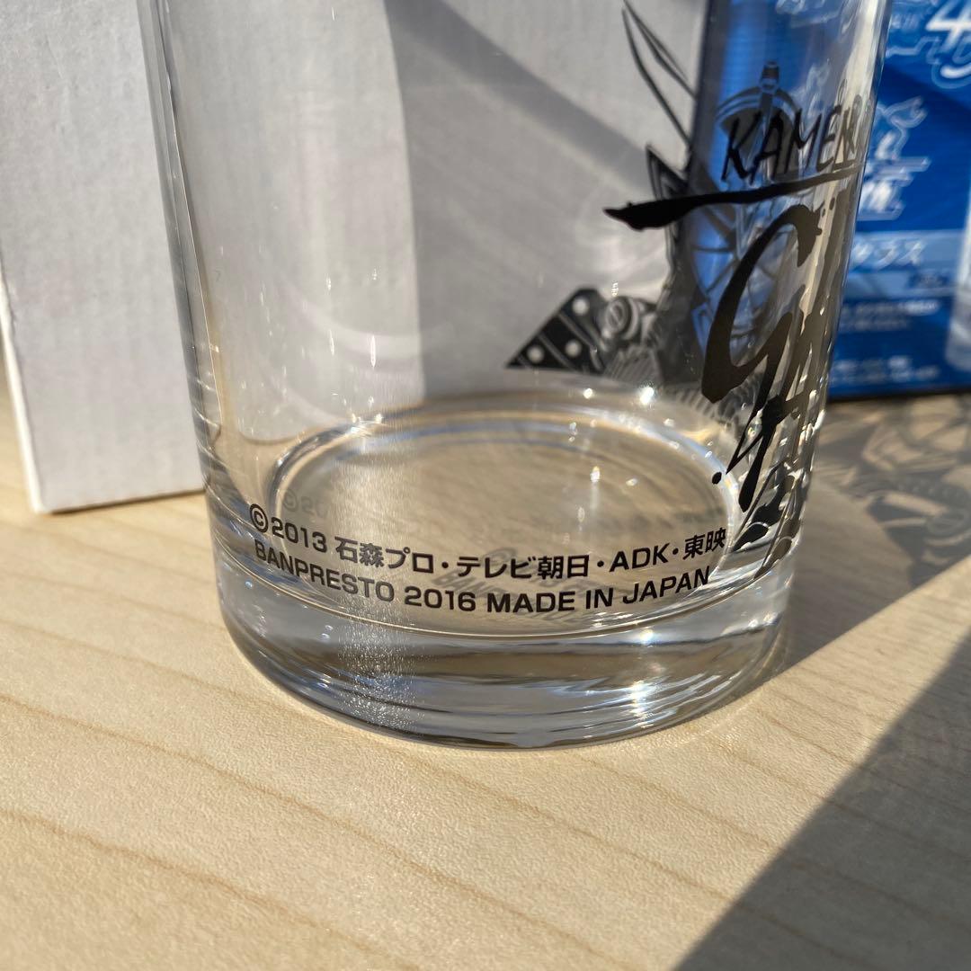 仮面ライダー　フィギュア　グラス　45周年　ワールドコレクダブル　一番くじ　平成