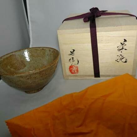 ⑦小野夢境作　茶碗 茶道具 茶器 共箱 日本陶磁器 伝統工芸 茶器/茶道具 茶碗
