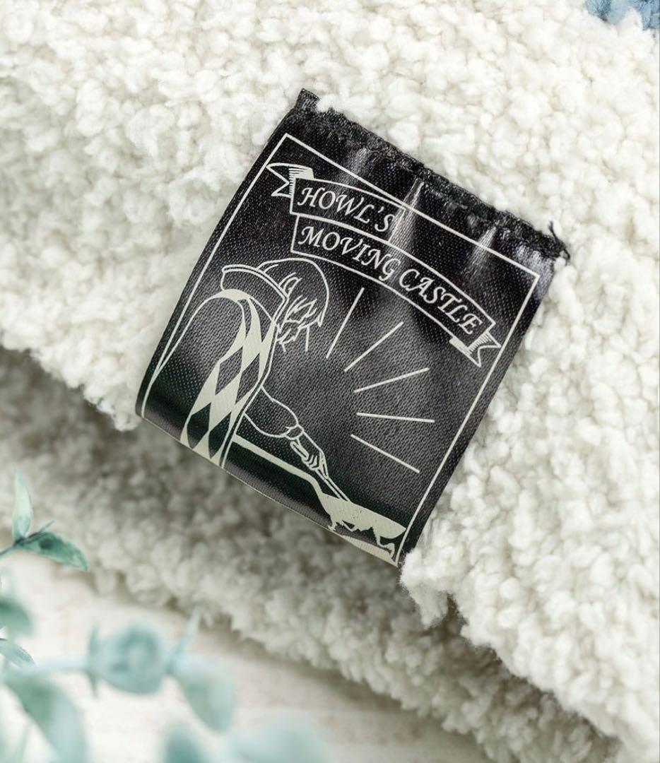 ア*ュ様 Donguri Closet★ハウルの動く城★魔法使いハウルのカーディ