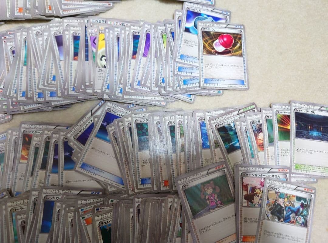 ポケモンカード　BW　グッズ　XY　サポート　サナ　エネルギー