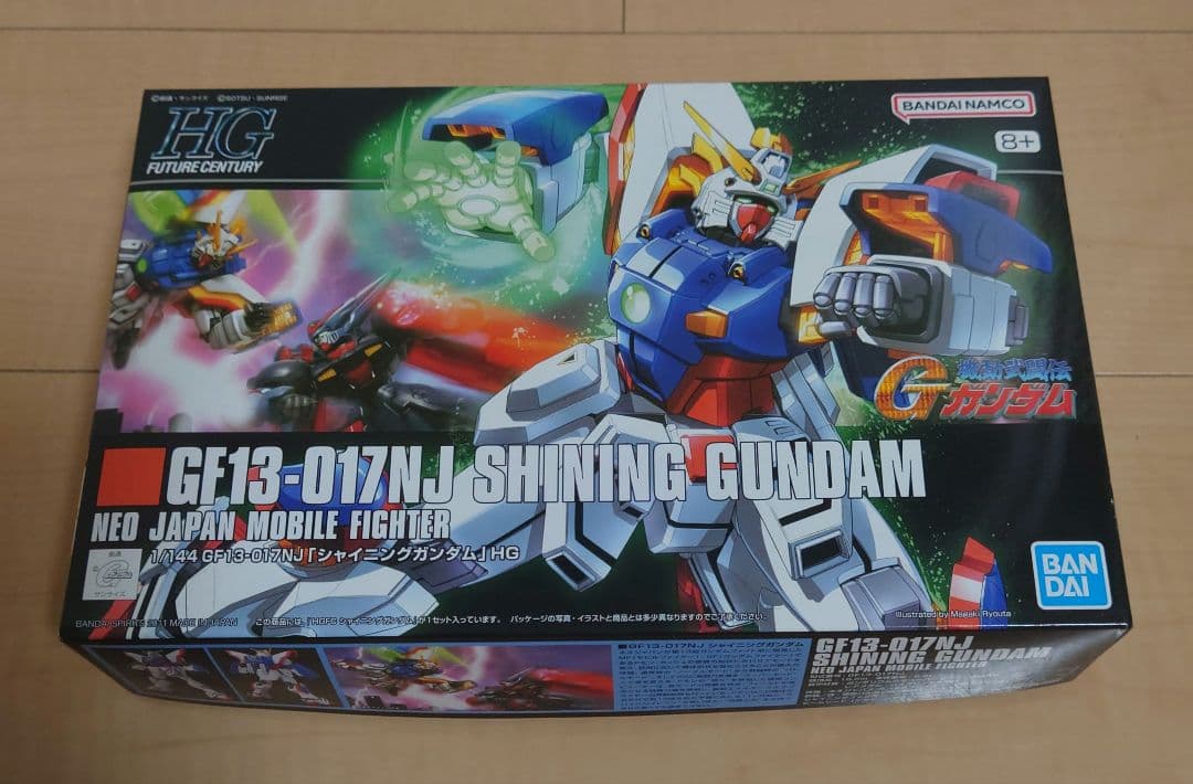 【未組立】 HG Gガンダムまとめ　4体セット　シャイニング　ノーベル　ゴッド