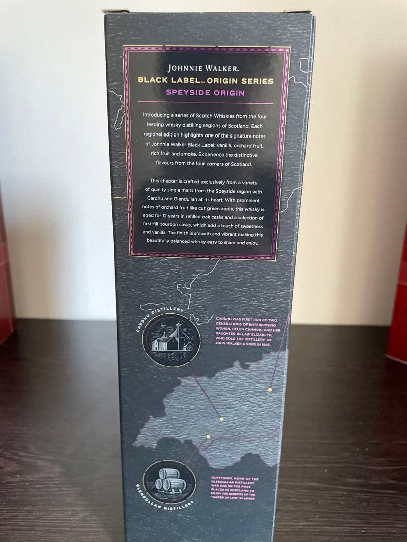 週末限定価格 ジョニーウォーカー 12年 black label