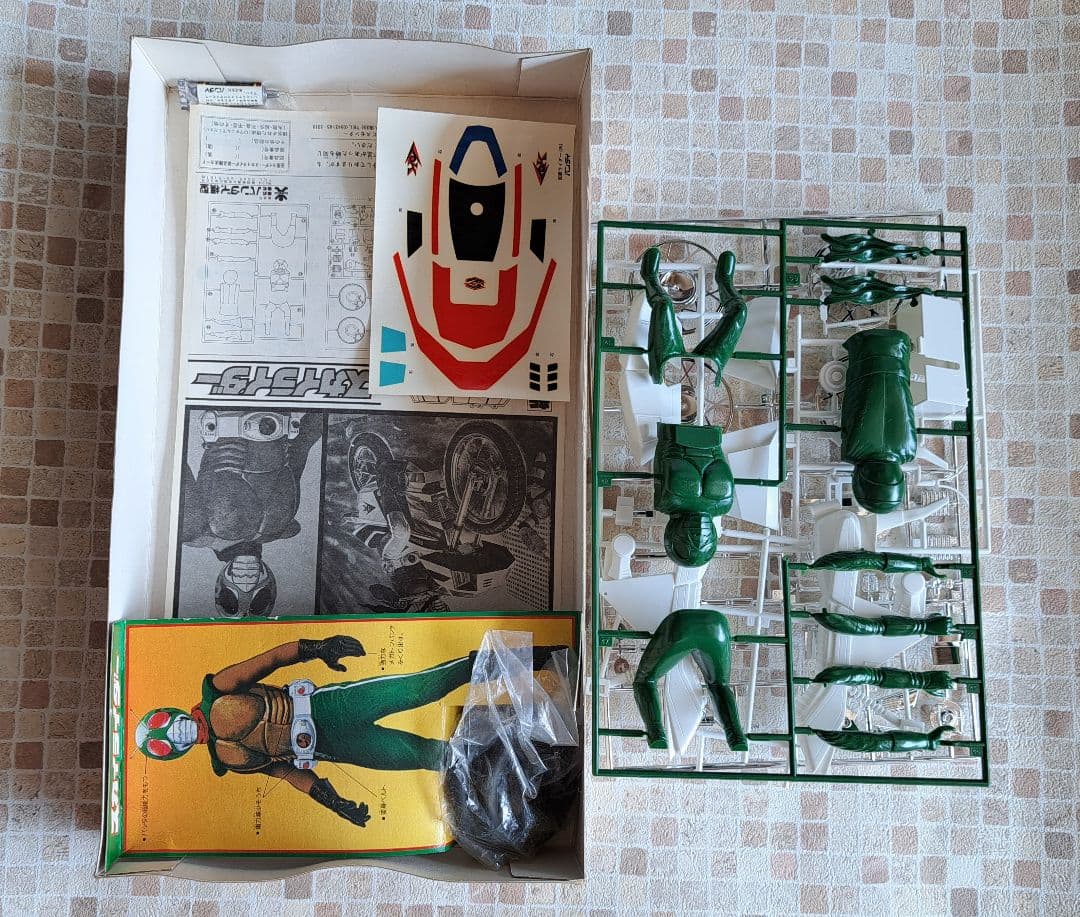 仮面ライダー　スカイライダー　バイク　プラモデル バンダイ