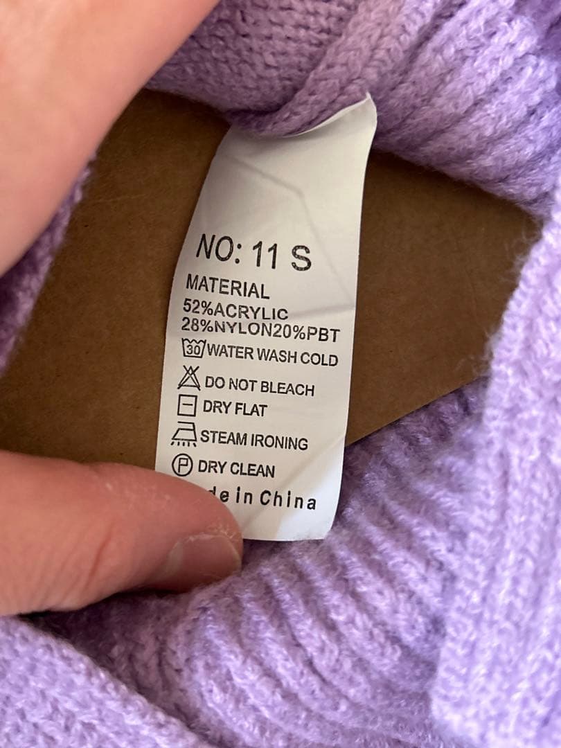 QUEENMORE 犬服 ドッグウェア セーター 小型犬用 紫 Sサイズ