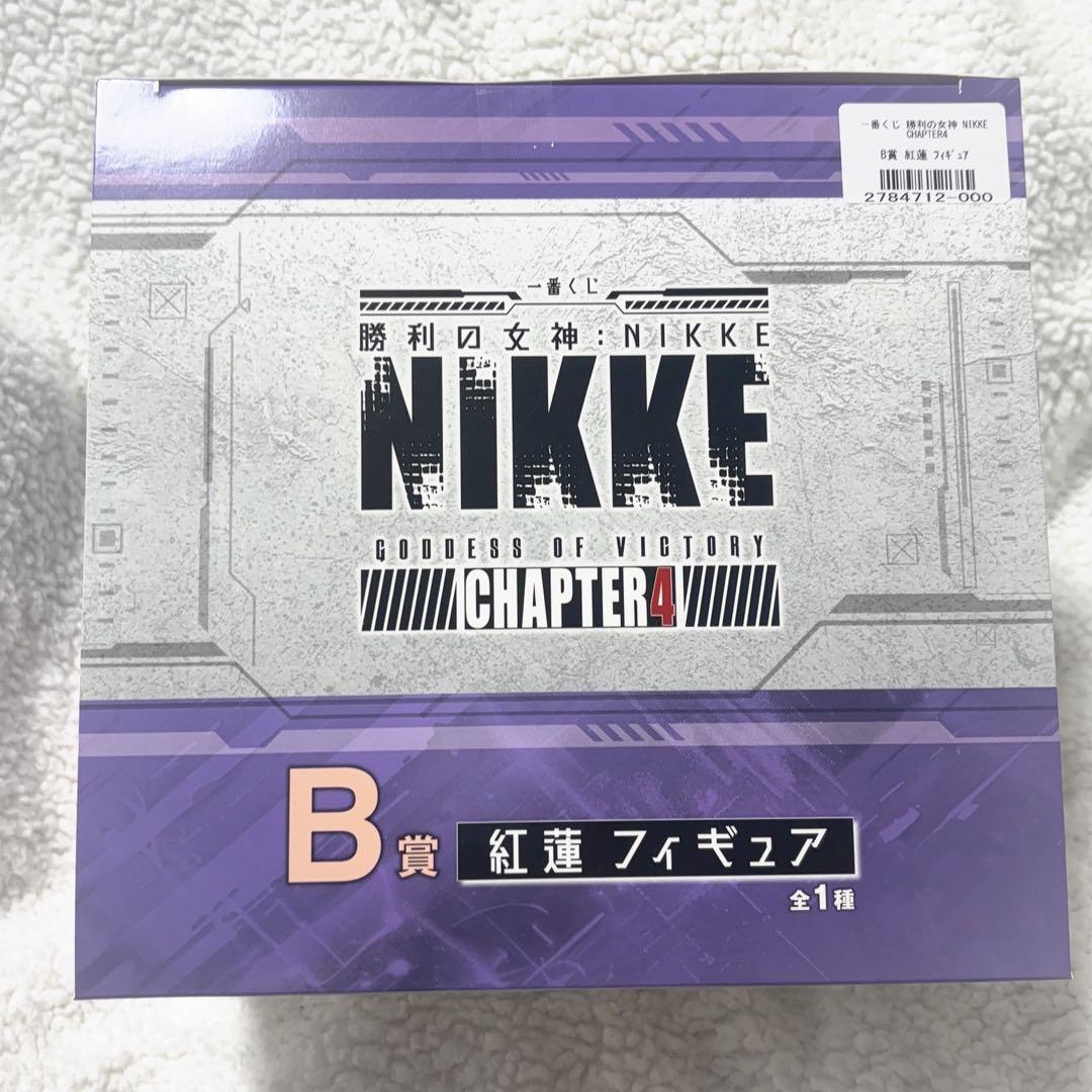 一番くじ NIKKE ニケ B賞 紅蓮 フィギュア
