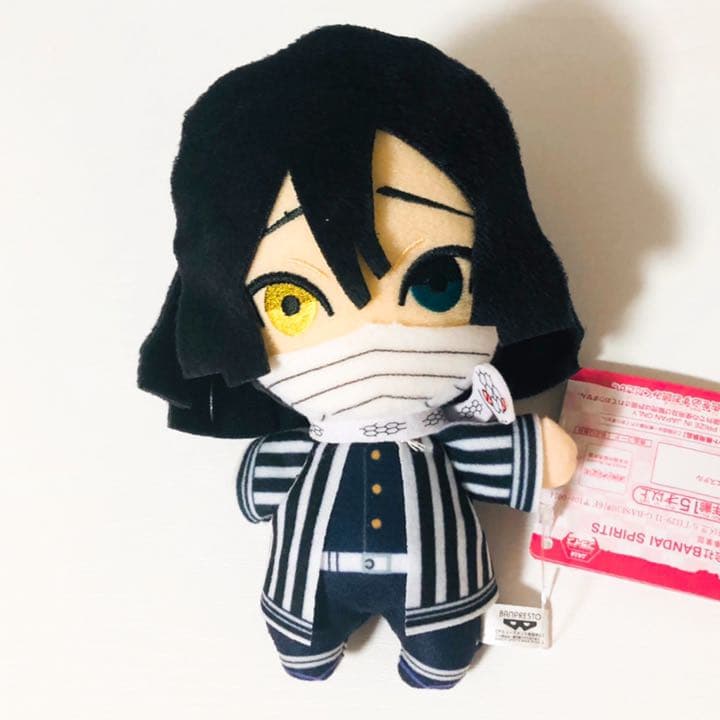 新品★鬼滅の刃【伊黒小芭内＆甘露寺蜜璃】ともぬい★ぬいぐるみ★2点セット