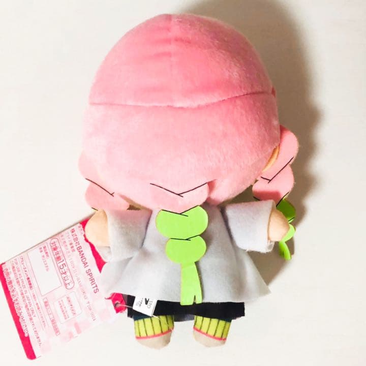 新品★鬼滅の刃【伊黒小芭内＆甘露寺蜜璃】ともぬい★ぬいぐるみ★2点セット