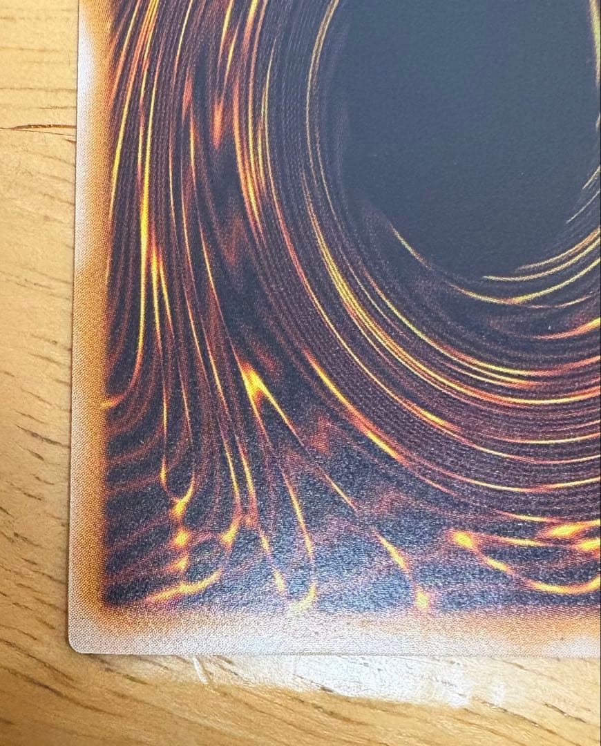 社長の左腕　遊戯王 ブルーアイズホワイトドラゴン