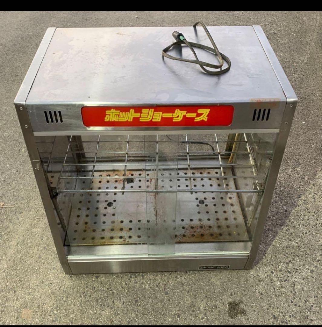 【ダディ様】専用ホットショーケース