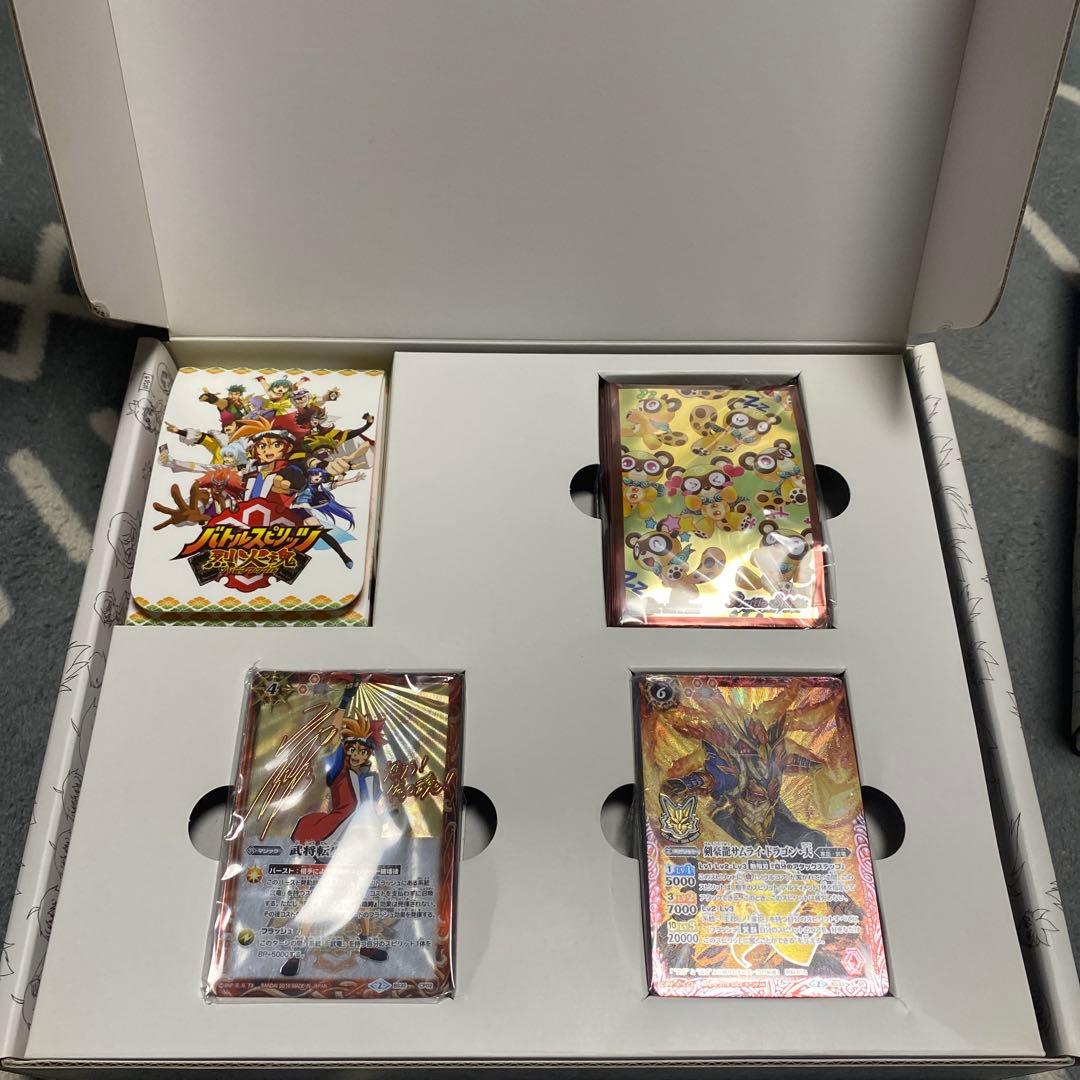 y*読様 バトスピ　戦国　プレミアムBOX 神皇　プレミアム　ボックス