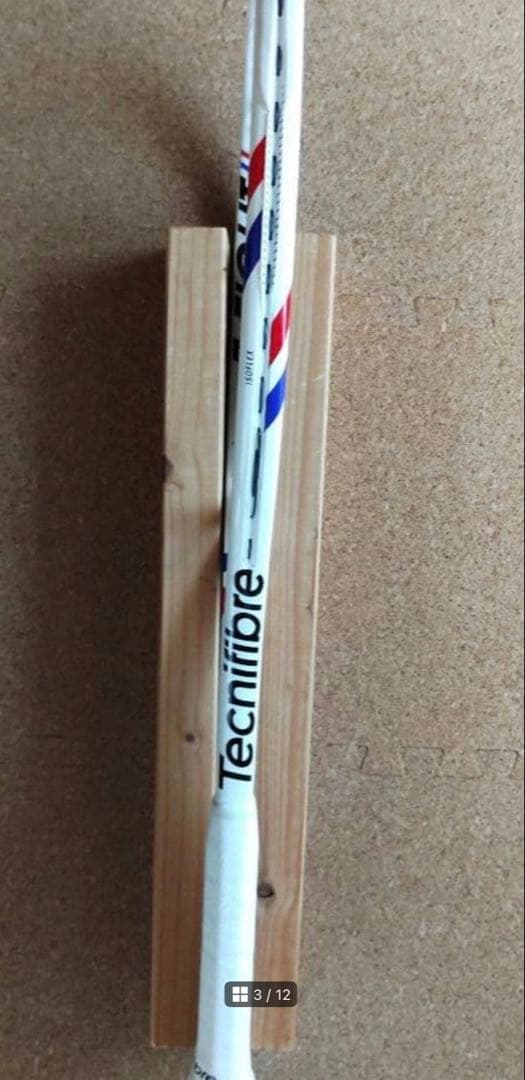 テクニファイバー T-FIGHT 300S