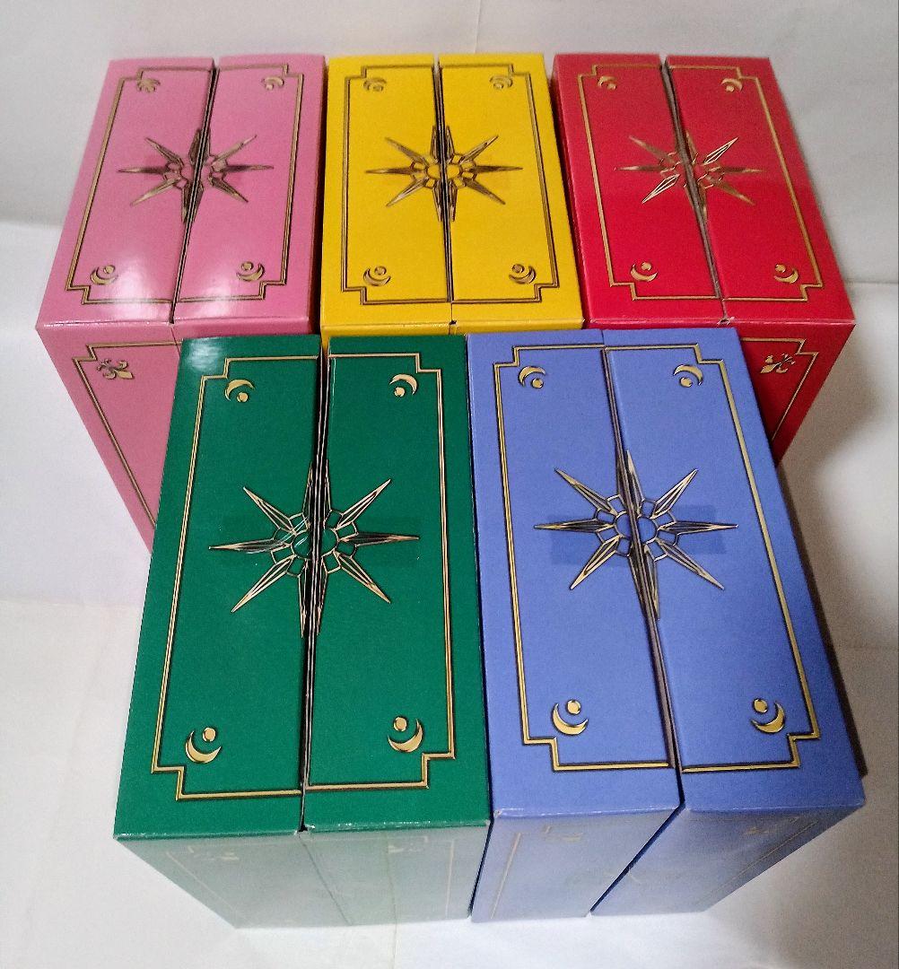 聖闘士聖衣神話 初期青銅聖衣 リミテッドゴールド 東映アニメーション限定