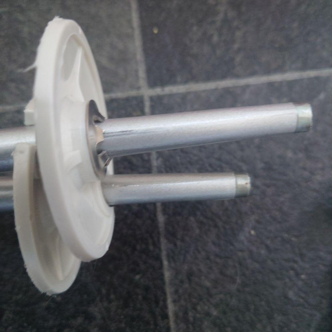 Atomic Vantage スキーセット ピンク　140