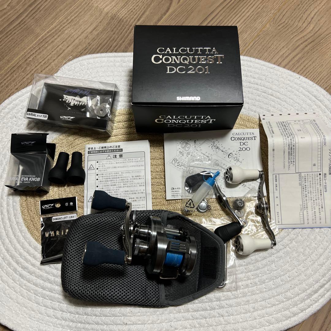 シマノ カルカッタコンクエストDC201 美品 バリアル新品 アンタレス レフト