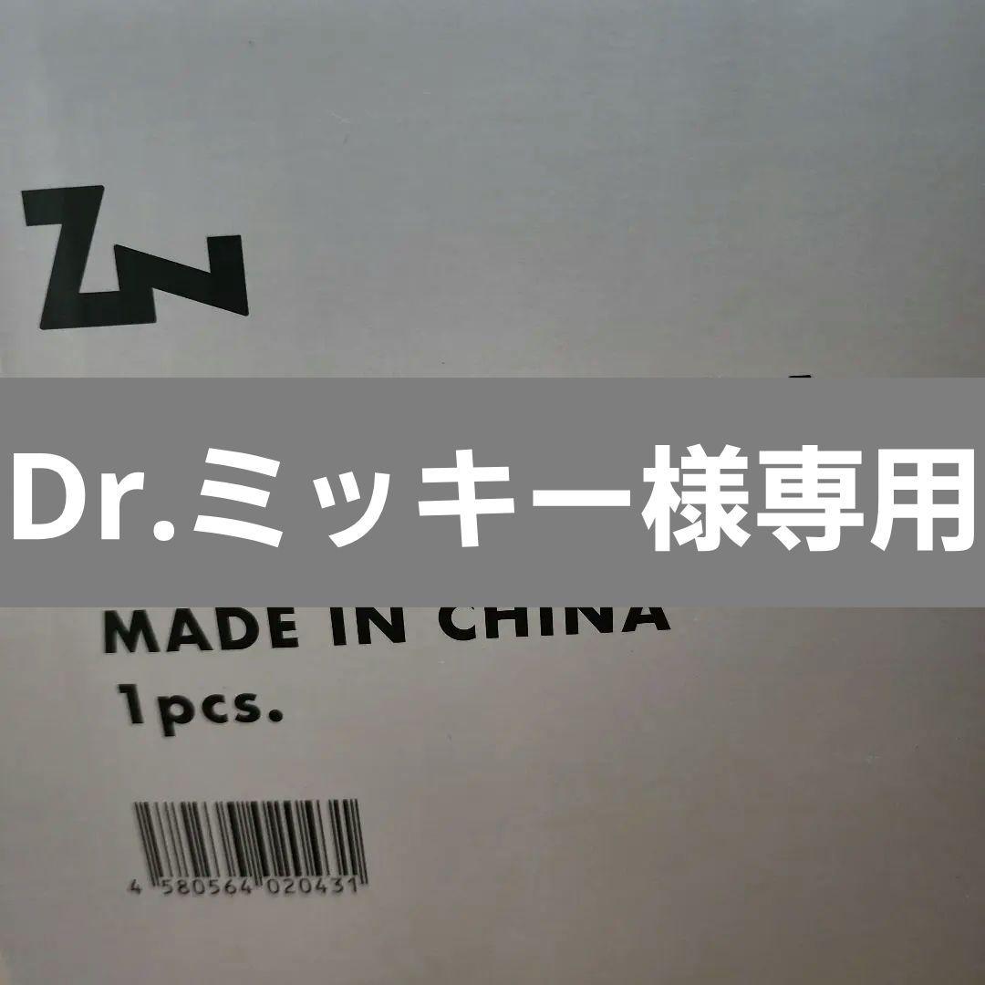 ゼインアーツ DT-032 ROGA ロガ