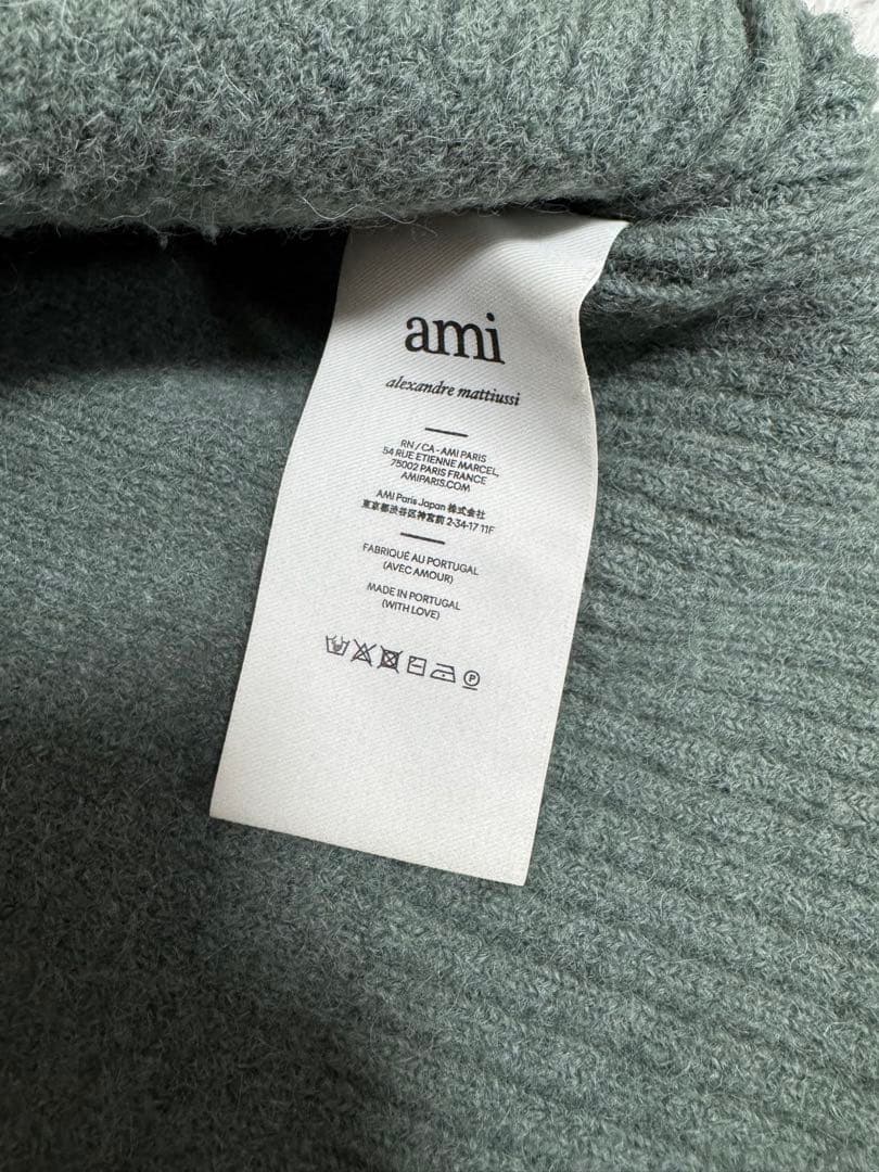 Ami Paris ニット アンティークレイ